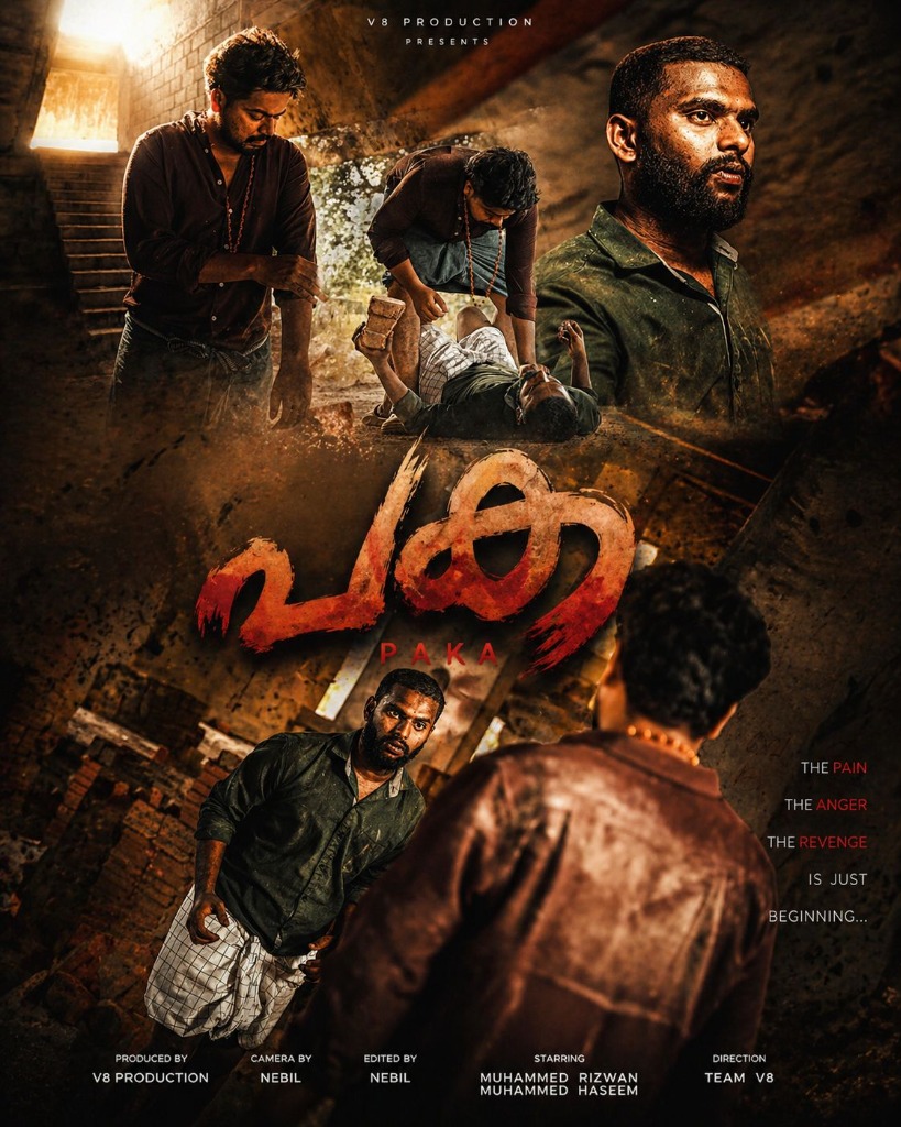 Poster Design Hero
